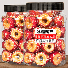 ���ɱ��Ǻ��J���ğo��ɽ�������r�ϱ����Ǻ��J�W�t��؛��ʳС��