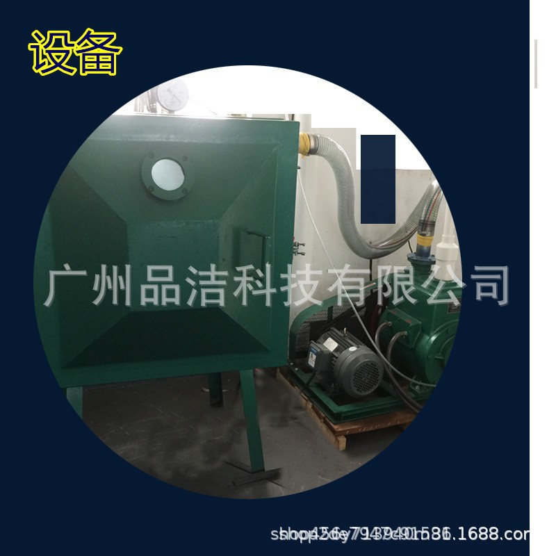 11421515818_1053813433