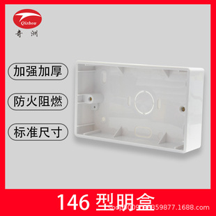 �������146���_�P�������b�׺�PVC�Ӿ��а�ɫ�A�񰵺�