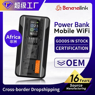 非洲充电宝wifi6加纳1万毫安插卡5V2A供电户外随身WiFi充电宝