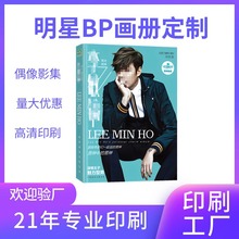 ����Ӱ������bp���Զ��Ɛ۶���Ԯ�F��������ӡˢ�o������ղ�