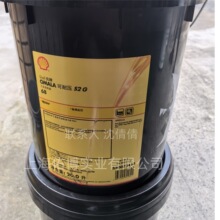 ����ѹS2G68�ų����� �ظ���68�ų����� omalaL-CKD68������