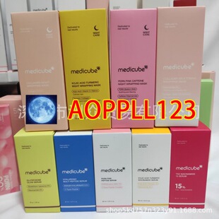 �羳�F؛medicube������ܽ���AҺ�zԭ������˪ˬ�wˮһ�����l����