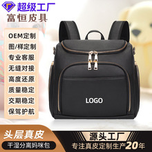 �S�Ҷ������a���R�d���uPU������������ˮĸ����p�糱��б�����