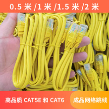 ��Ʒ�W���W�j����6�ǧ�׹�؈ԭ��·�����C픺�0.5��1��1.5��2��