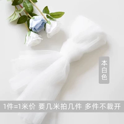 White, 1meter, 1.6meter