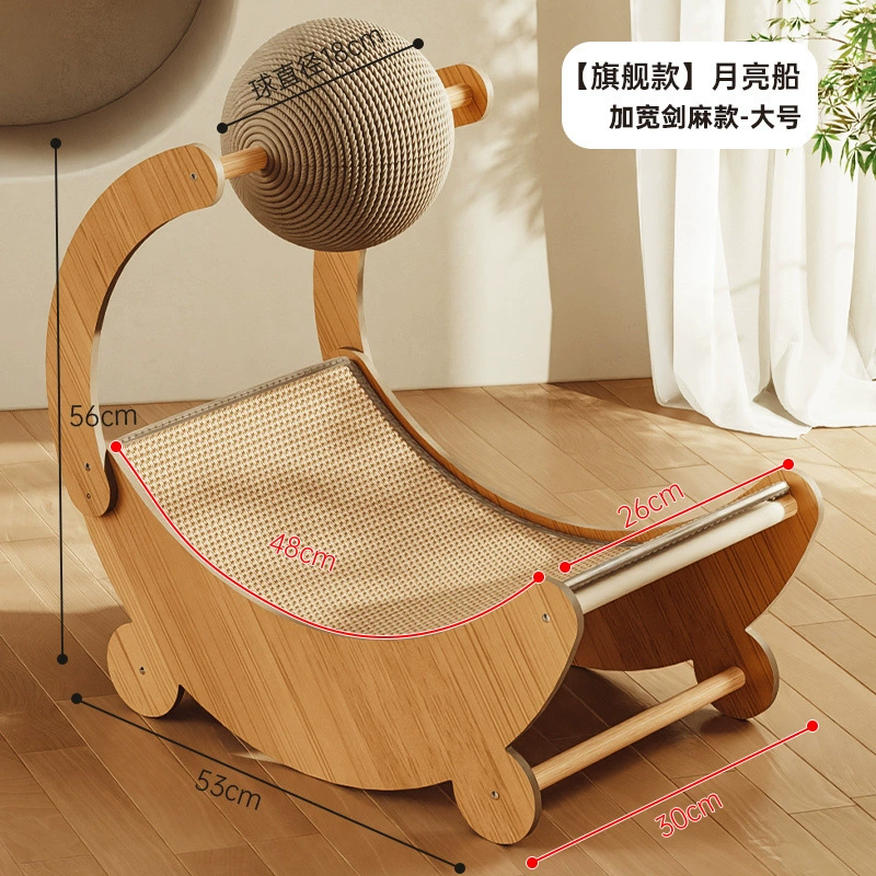 Доска для кошачьих когтей, сизалевое кошачье гнездо, встроенный шезлонг, шезлонг, доска для кошачьих когтей, устойчивая к царапинам кошачья кошачья лежанка, гофрированная бумага, инструмент для заточки кошачьих когтей