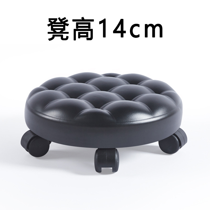 흑빵면 - 5륜 모델 - 사일런트 나일론 휠