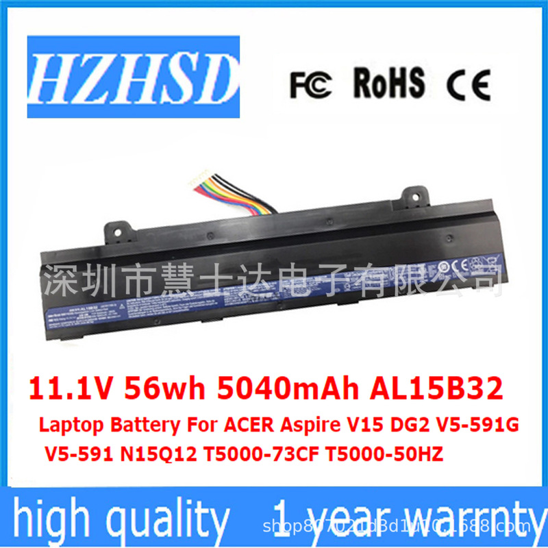 For Acer Acer Aspire V15 DG2 V5-591G t5000 AL15B32 laptop battery For Acer Acer Aspire V15 DG2 V5-591G t5000 AL15B32 laptop battery