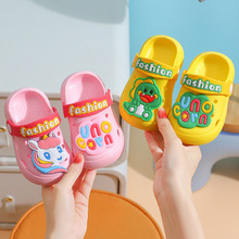 1到6岁都能穿的宝宝洞洞鞋男童外穿居家浴室防滑女童包头拖