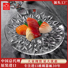 RCR�͵� ������M��ˮ�������ͱP�̻��͵�Сʳ�P�c�ıP�Wʽ�ͱP