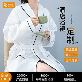 酒店毛巾;酒店床品套件;毛巾礼盒装