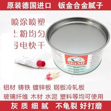 ��20108�ſ����͸ߜ�ā�ӳ���ɺϽ�ԭ�ӻ���܇�Ҿ�ľ��������