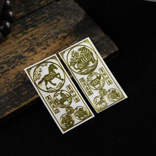 ʮ����Ф�������Ͻ����N���֙C������X�Ҿ��b�Ʒ����ʽ��������