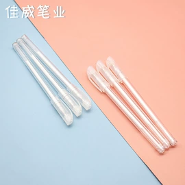 白板笔;记号笔;荧光笔