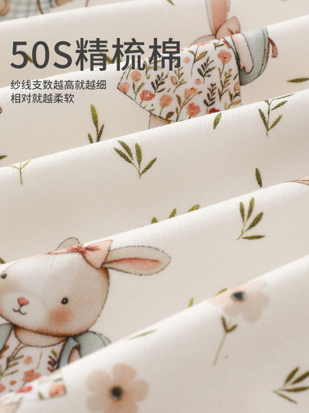 cotton children's overall for new born for baby