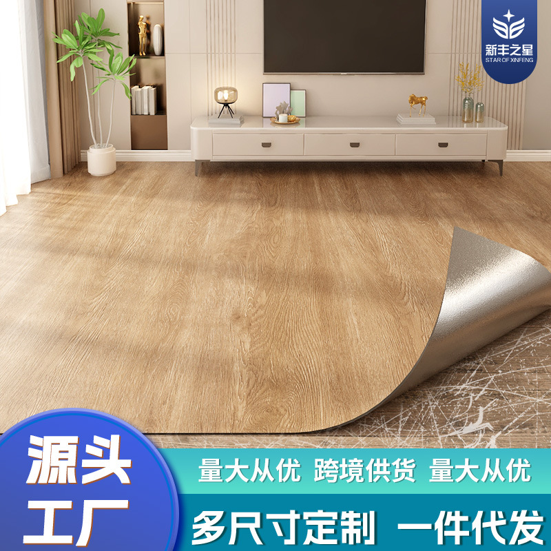 Imitation Wood Grain Floor Stickers Thickeneded Self-Adhesive Waterproof Wear-Resistant Anti-Slip Stickers Home Living Room Floor Cover Ugly Decorative Floor Mats