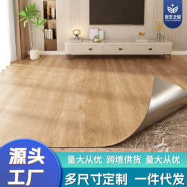 仿木纹地板贴加厚自粘防水耐磨防滑贴纸家用客厅地面遮丑装饰地垫