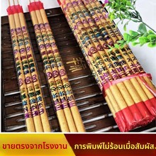 ����һ���Y�����R��ɫ����ƽ���lؔ����������W�_�I��������