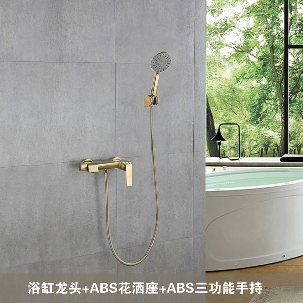 Color bath faucet+ABS shower seat+ABS handheld