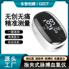 �羳Ӣ�İ�Ѫ���xAD901ָ�Aʽ�}��Ѫ���z�y�xAD902LED�ן����ʃx