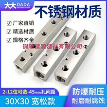 ���P䓷֚�K30x30�͸��߉����������ŷ����ŷ������͉��ŷ�����