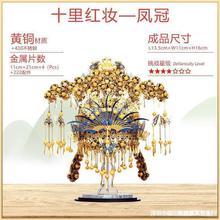 ���y��D�P���ֹ������y��ģ��diy���ټt�y���wƴ�D���y���Iƴ�bʮ