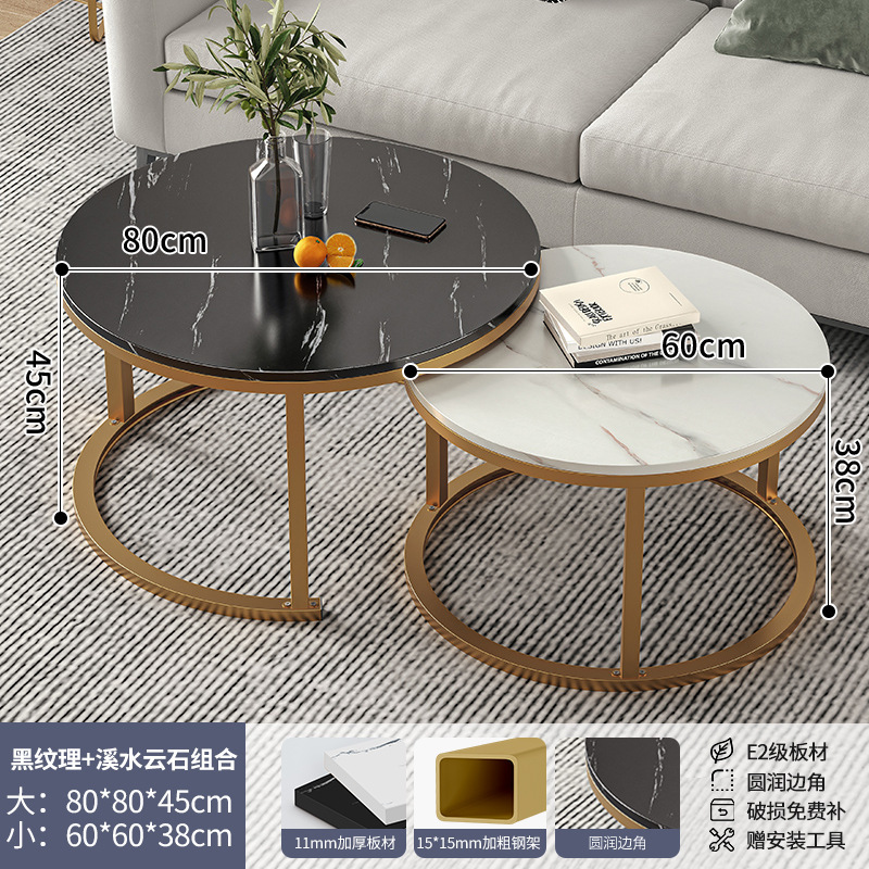 Mesa de café sala de estar hogar Mesa Redonda apartamento pequeño sofá mesa auxiliar Luz de lujo simple mesa de café moderna mesa balcón