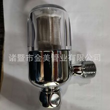 늟ˮǰ^VQVоڒtMˮԁˮ蹸ˮͨ