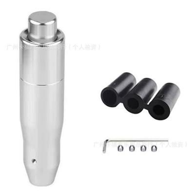Cab and accessories Knob for Personalized Modification, Racing - silver