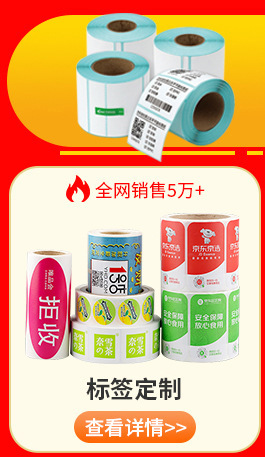 微信图片_20220216172110