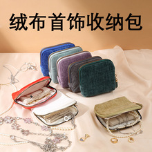 Kռ{朽qy朽ָy錚ռ{