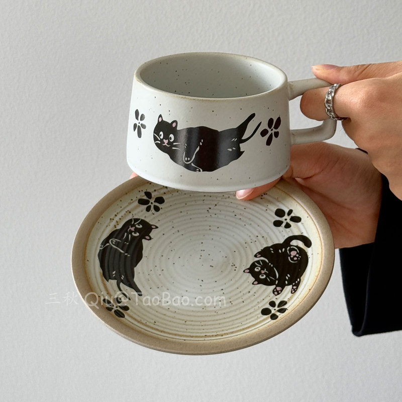 Sanqレトロ粗陶杏色猫コーヒーカップ皿デザイン感午後ティーカップラテプルカップ小衆プレゼント|undefined