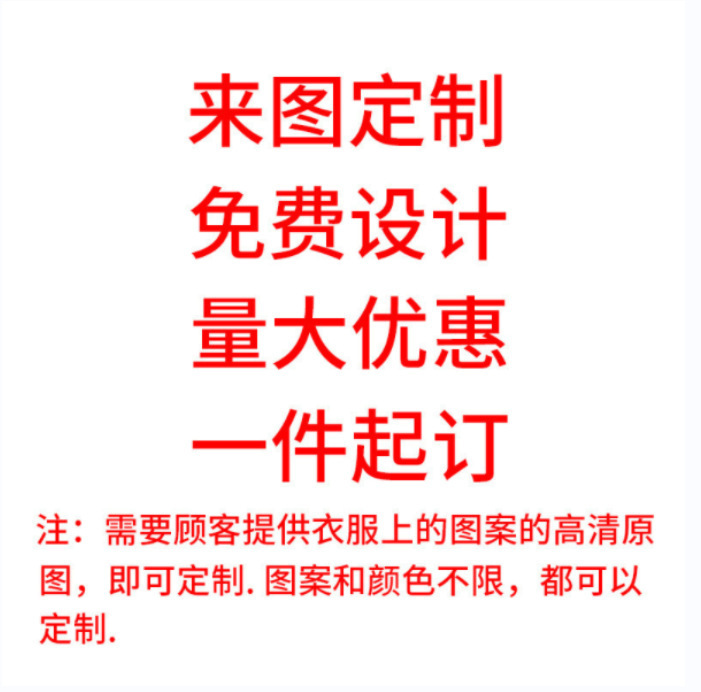 国境を越えたアマゾンTKエビの皮は人気があります。|undefined