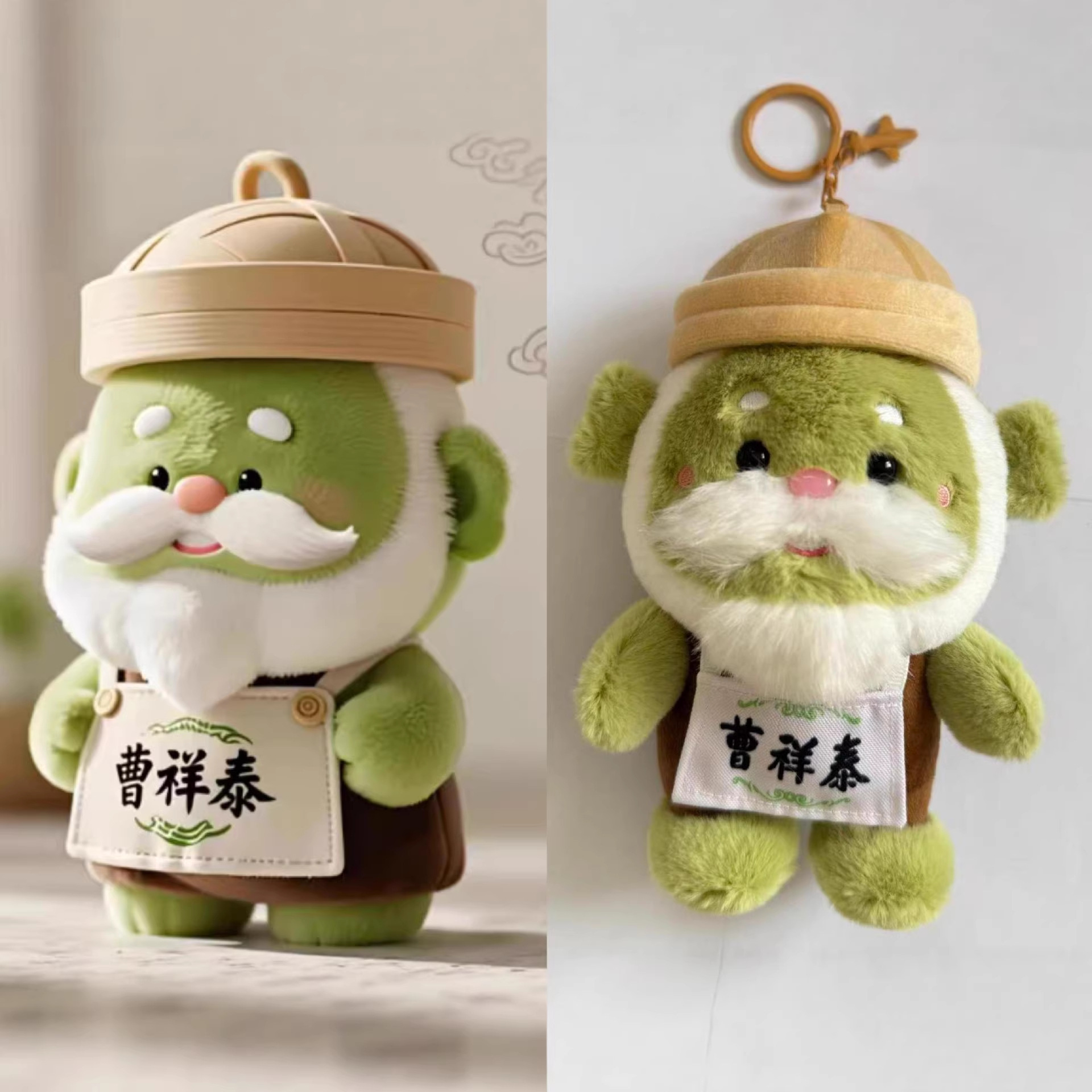 毛绒玩具定制来图AI挂件钥匙图片布娃娃吉祥物定做马发声马年公仔