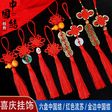 �Ї��Y���С̖�b��ֹ���߅�Y����~�X��tɫ���K����ϲ�c���