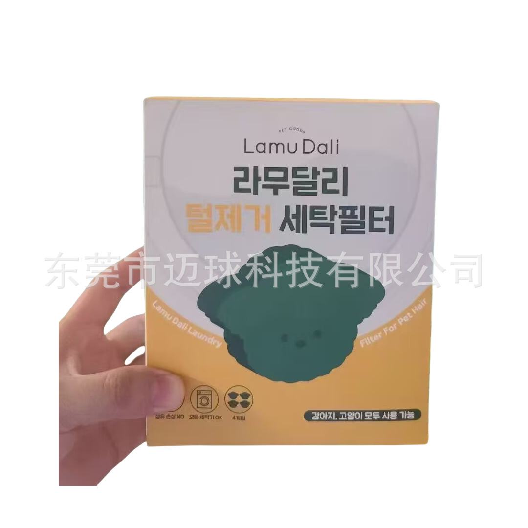 卡通猫头吸毛过滤棉韩国洗衣机防缠绕海绵猫狗宠物毛发吸附海绵