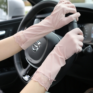 Hand-Sleeved Driving Women's Thin Mid-Length Ice Silk Summer Touch Screen Cycling Gloves Sun Protection Uv Protection Cycling Sunshade