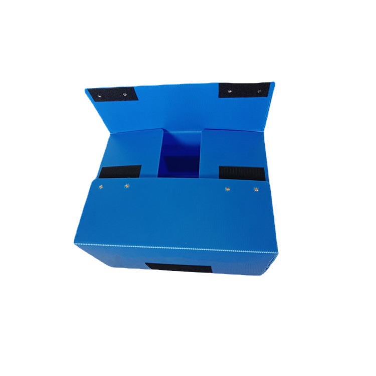 厂家直销PP中空板周转箱蓝色可折叠纸箱结构箱子带扣手包装箱
