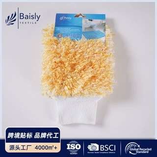 定制擦车手套源头工厂清洁海绵擦不伤漆面汽车清洁工具洗车手套