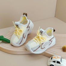 小童运动鞋婴儿童学步鞋子女童飞织椰子鞋夏季男童宝宝鞋透气防滑