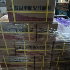 耐火防火材料;塑料编织袋;线类