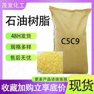 C5C9ʯ�͘�֬ ��ճ��֬��ī�T���zճ�����I�� ̼��̼��ʯ�͘�֬