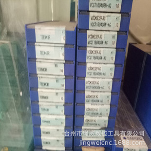 SUMITOMOס��VCGT160408N-AG H1����CNC�XӲ�|�Ͻ���܇����Ƭ����