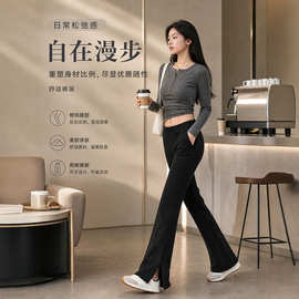 黑色微喇叭裤女2026秋冬新款高腰显瘦修身开叉马蹄裤小个子休闲裤