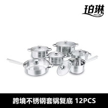 �羳�aƷ偾����b���P�6����偽�ɫ��停�偼�偽M�Ϗ͵��12PCS