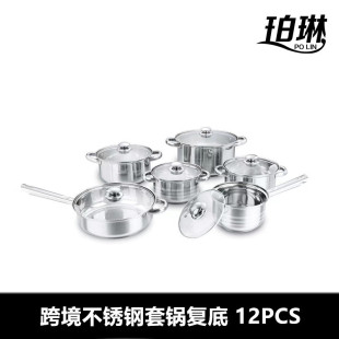 �羳�aƷ偾����b���P�6����偽�ɫ��停�偼�偽M�Ϗ͵��12PCS