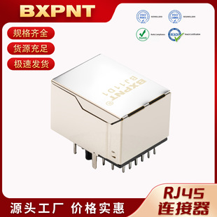 ��ʽRJ45�B����ARJC02-111009D�W��ĸ������ǧ��ˮ���^�W�j���
