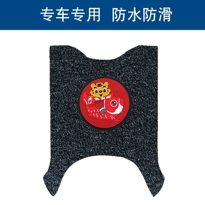 Motorcycle pedals, the Kuailu Star N95C - black-14mm-thick-year-of-the-tiger-model
