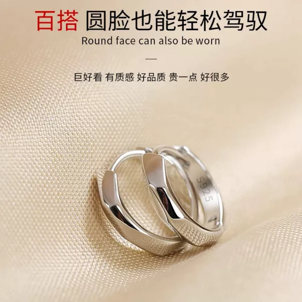 Earrings for Women, Solid Hoop Earrings, High-End Earrings, Plain Hoop Earrings, Simple and Versatile Earrings, 2025 New Style